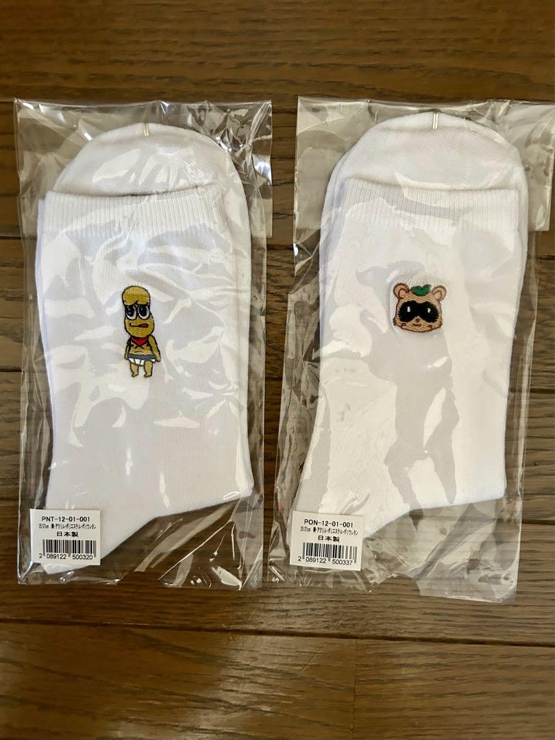 ぽこぴーグッズセット　ピーナッツくん　ぽんぽこさん Amazon.co.jp: ぽこピー 公式グッズ くつ下 ピーナッツくん